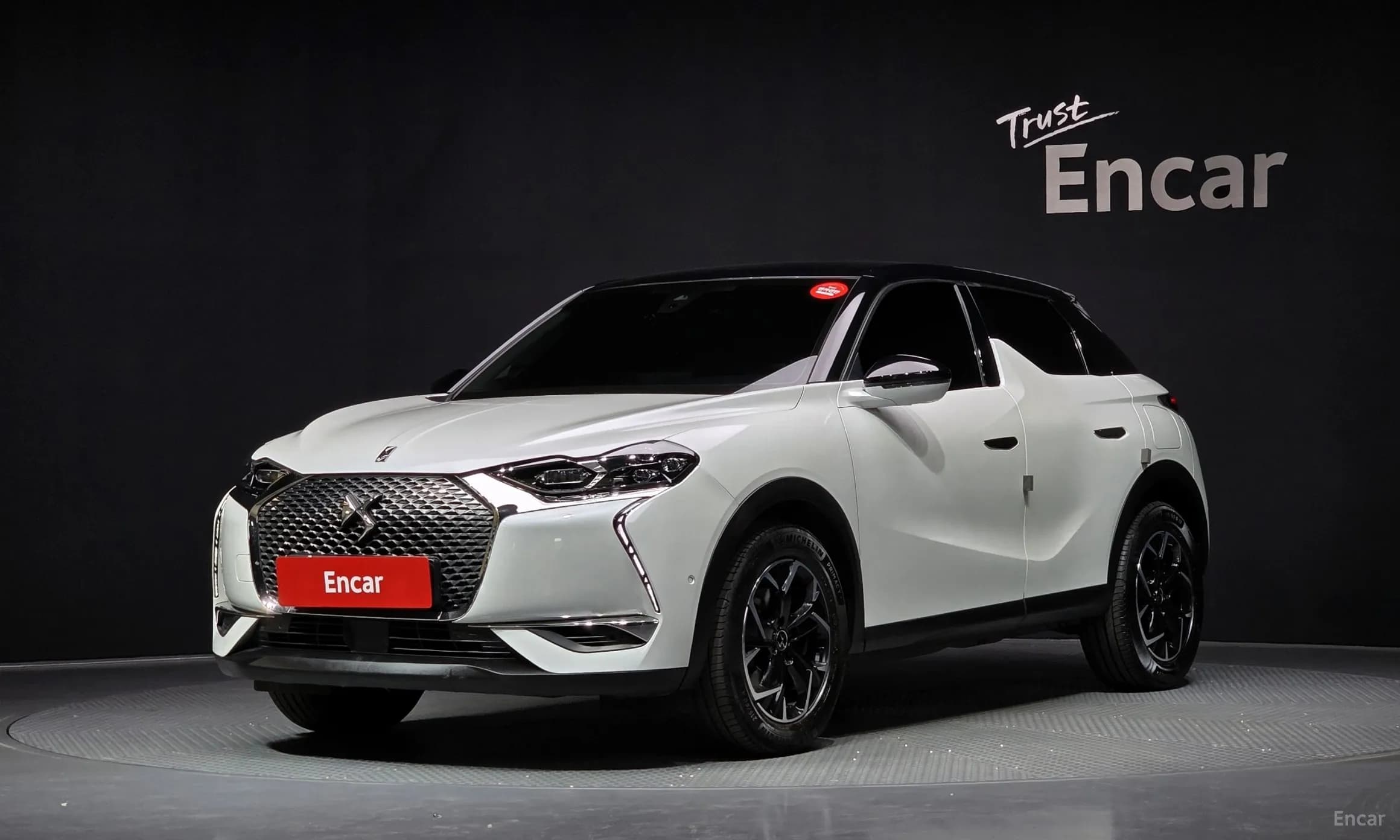 DS3 Cross Bag