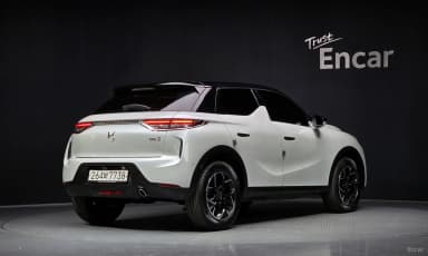 DS3 Cross Bag