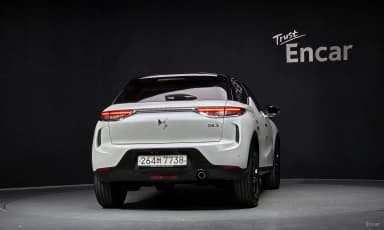 DS3 Cross Bag