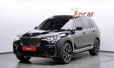 X7 (G07)