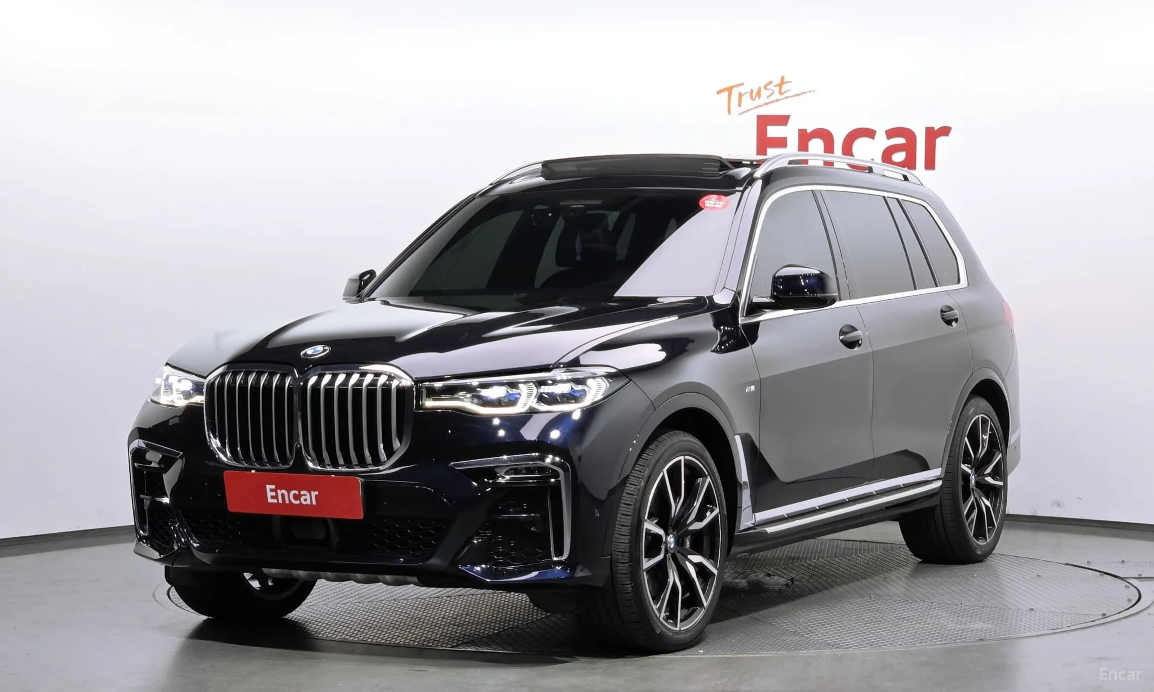 X7 (G07)