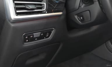X7 (G07)