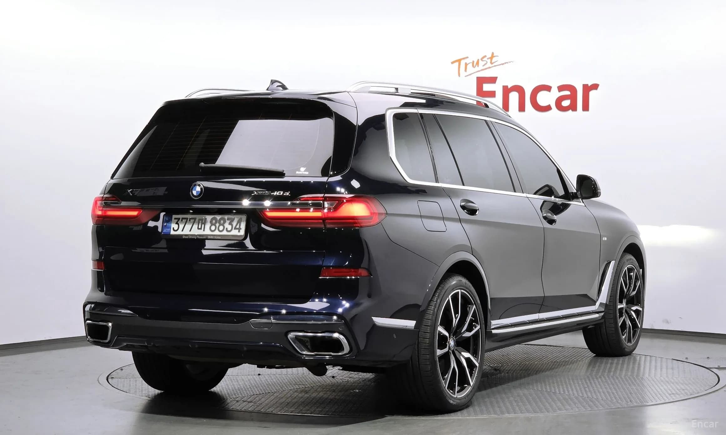 X7 (G07)