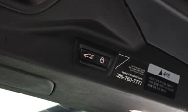 X7 (G07)