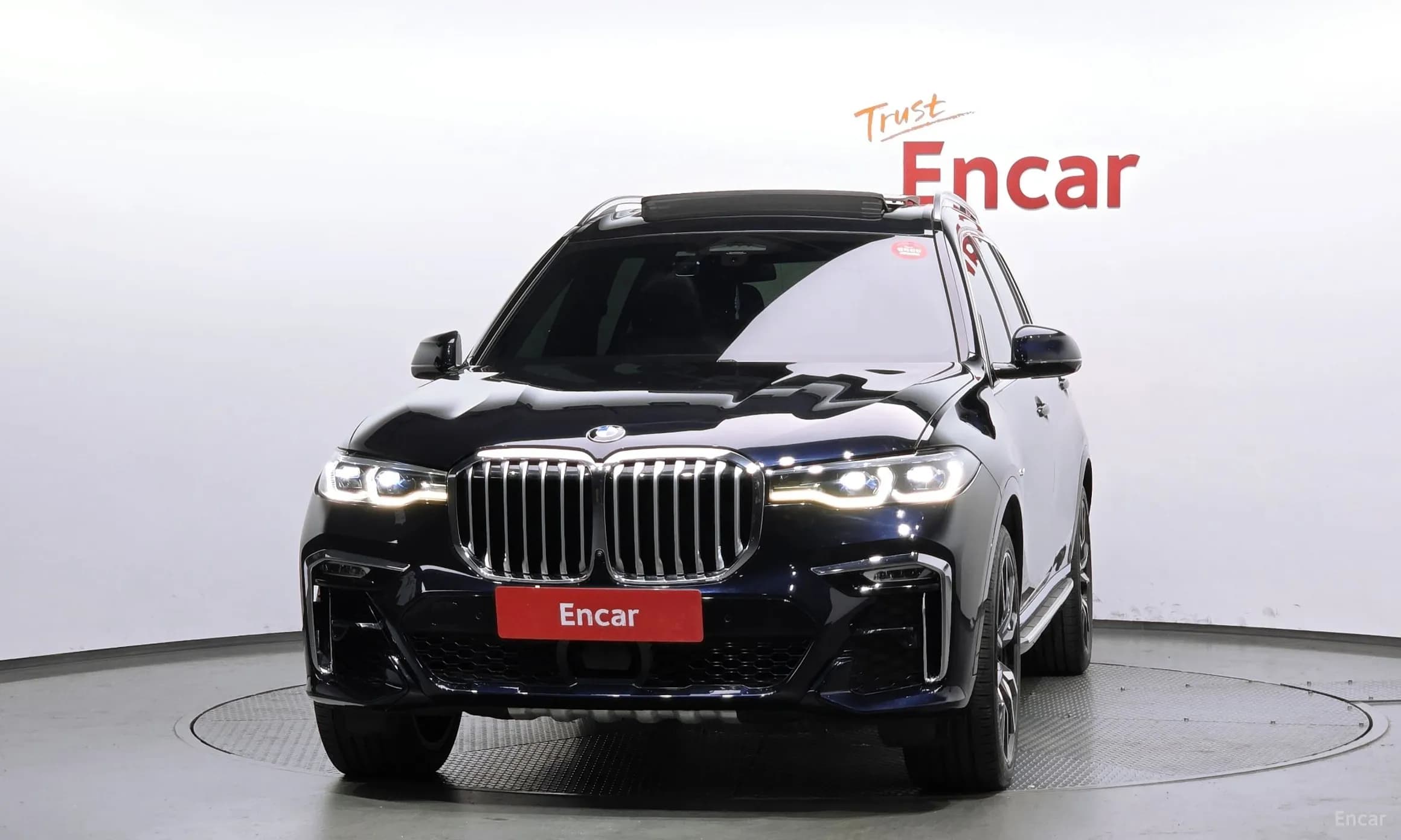X7 (G07)