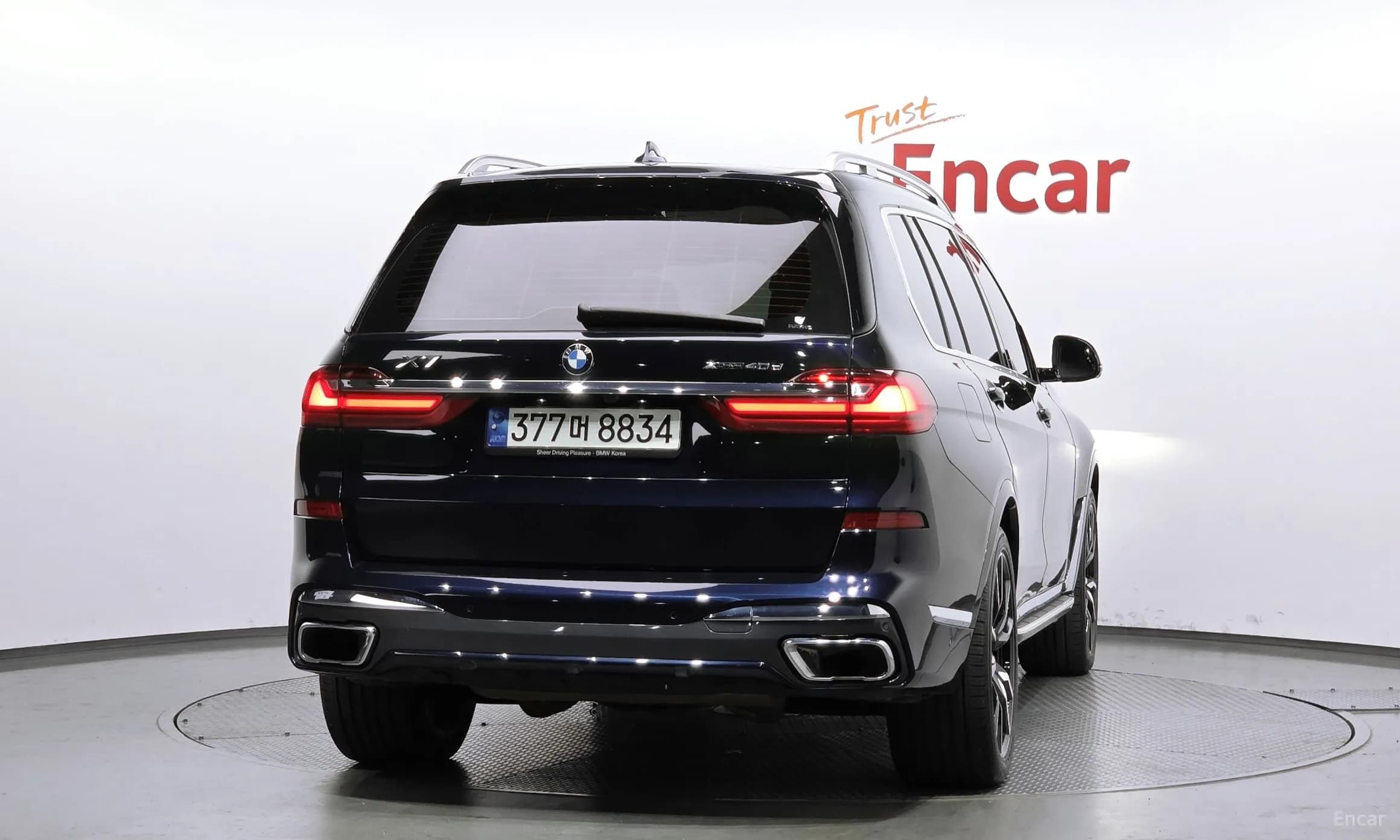 X7 (G07)