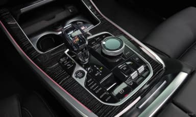 X7 (G07)