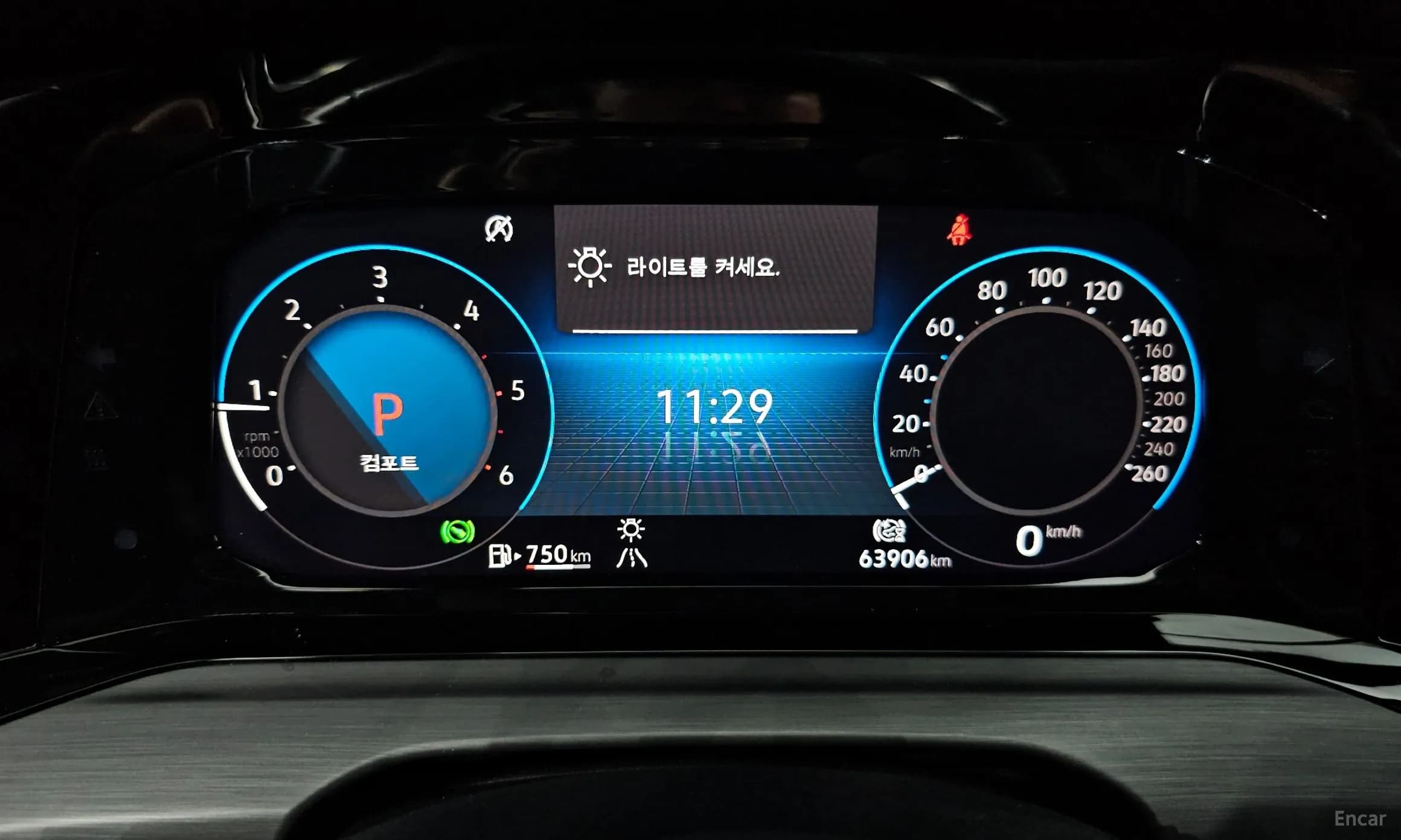 Golf 8th Generation