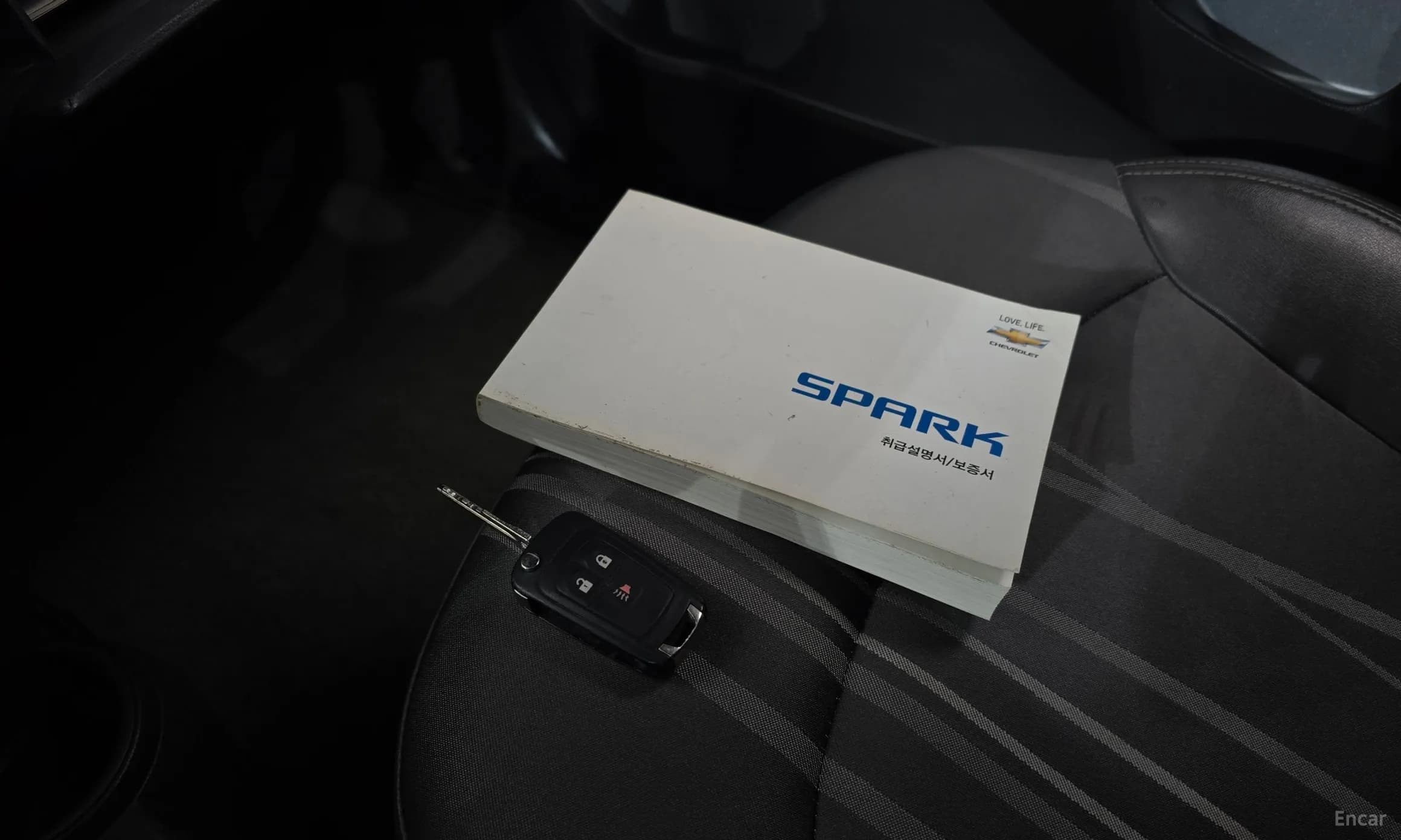 Spark