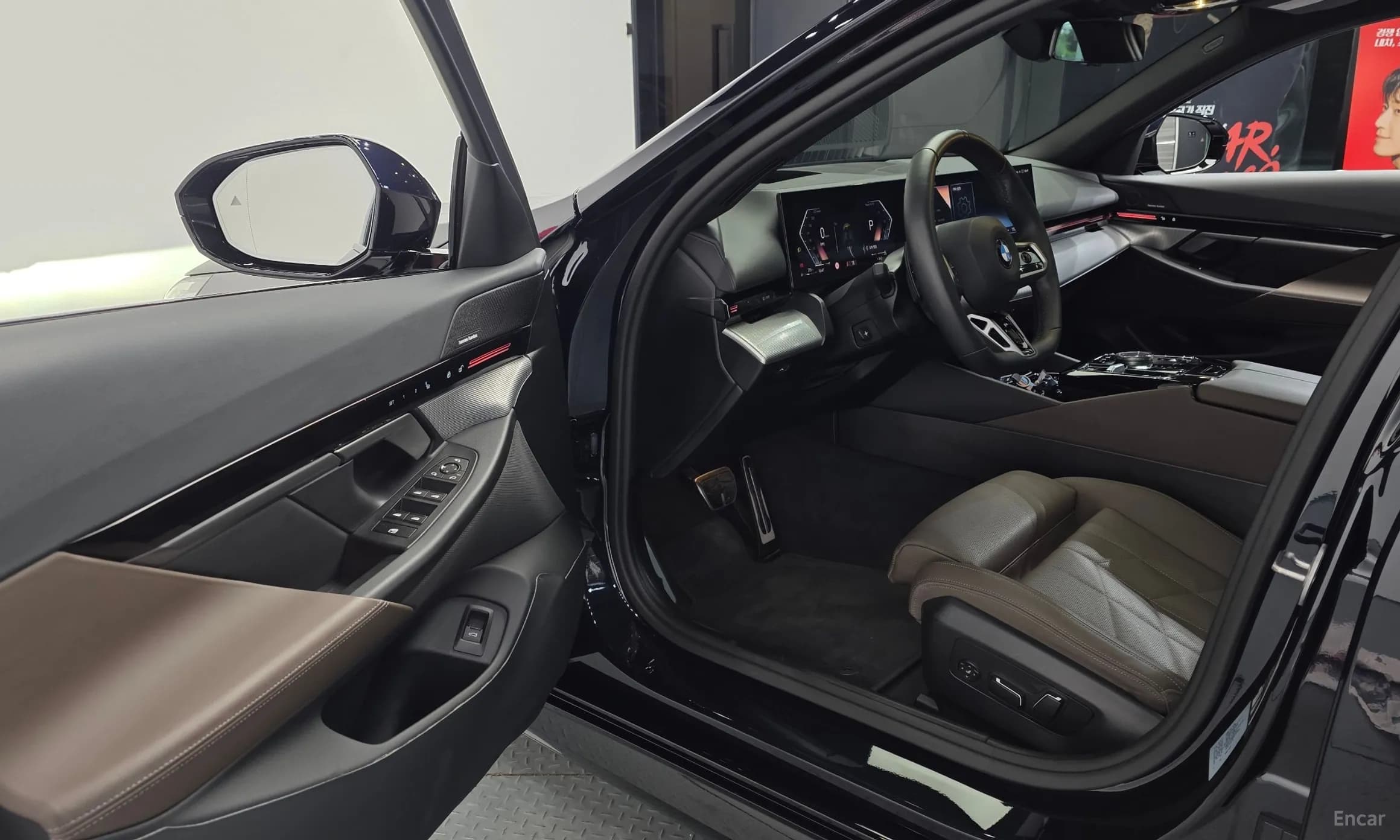 5 Series (G60)