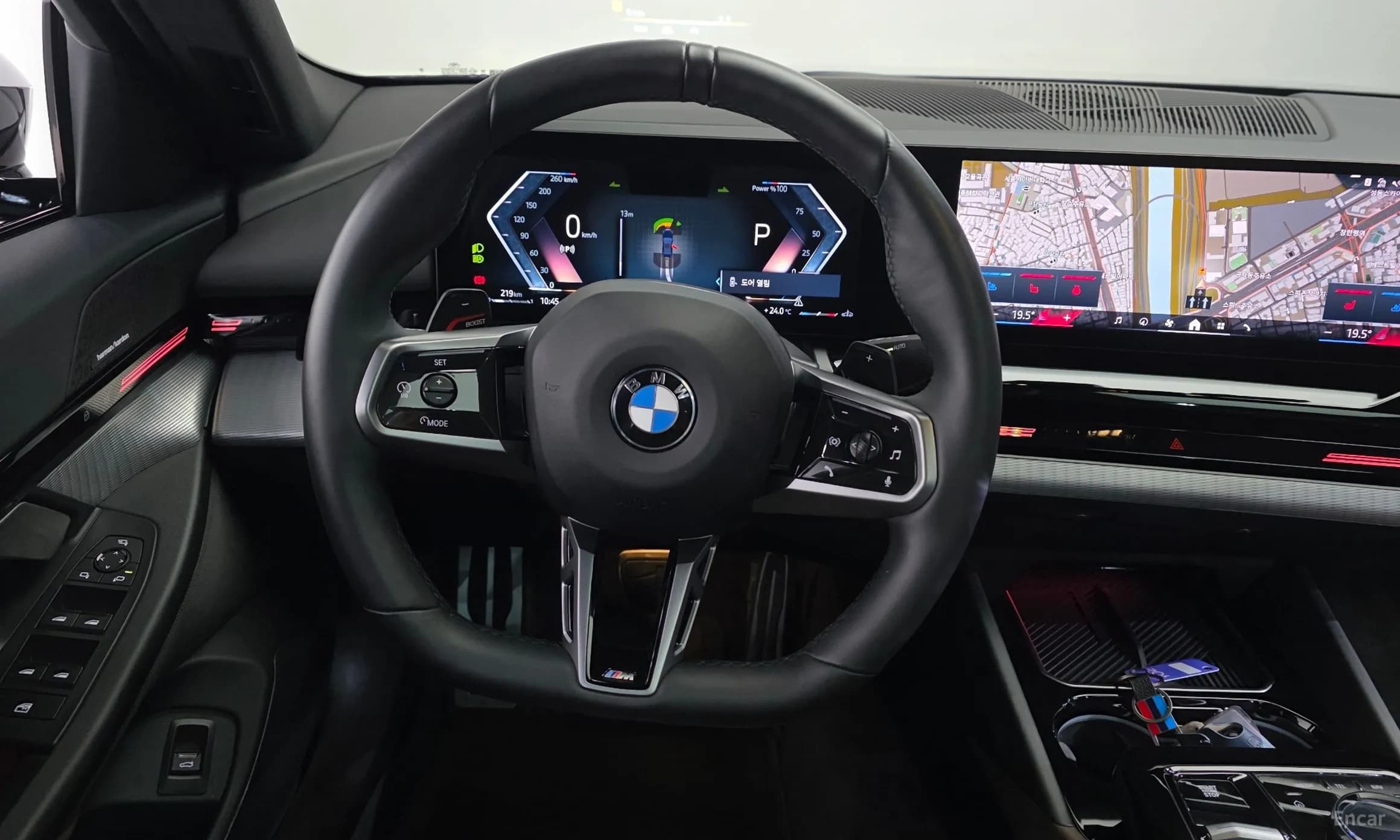 5 Series (G60)