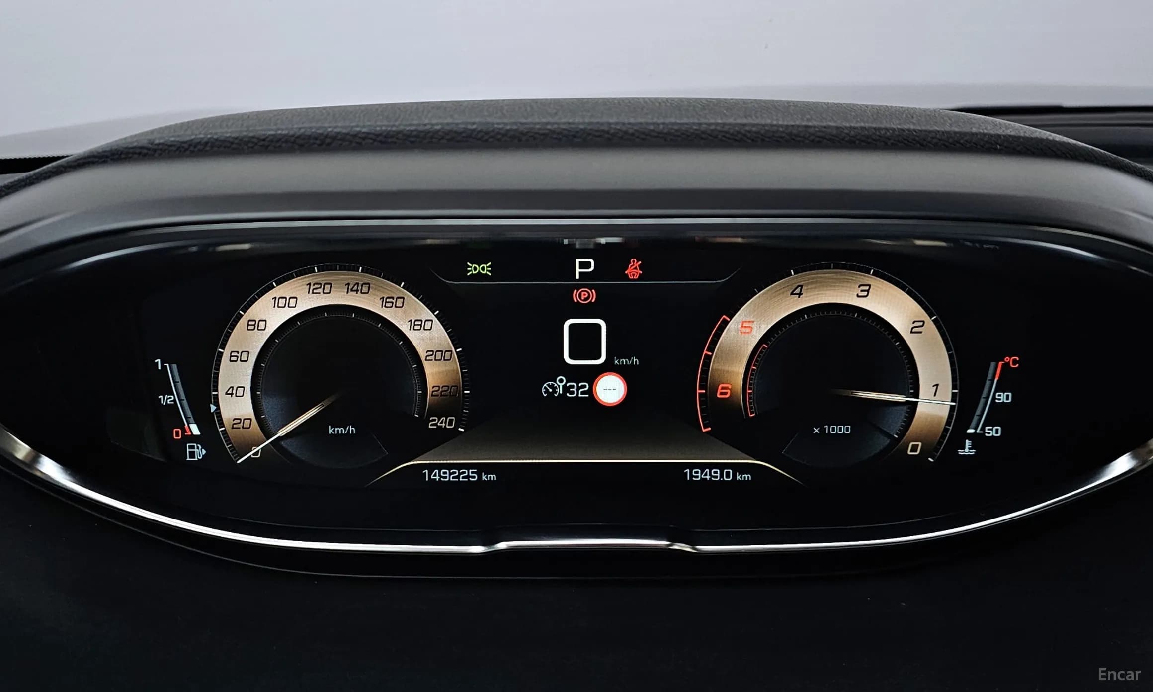 5008 2nd generation