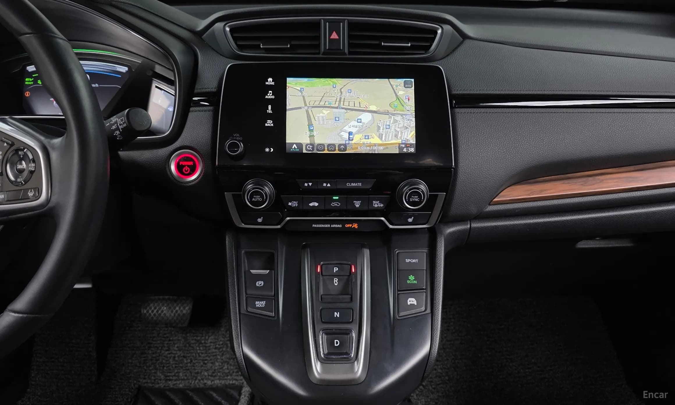 CR-V 5th generation