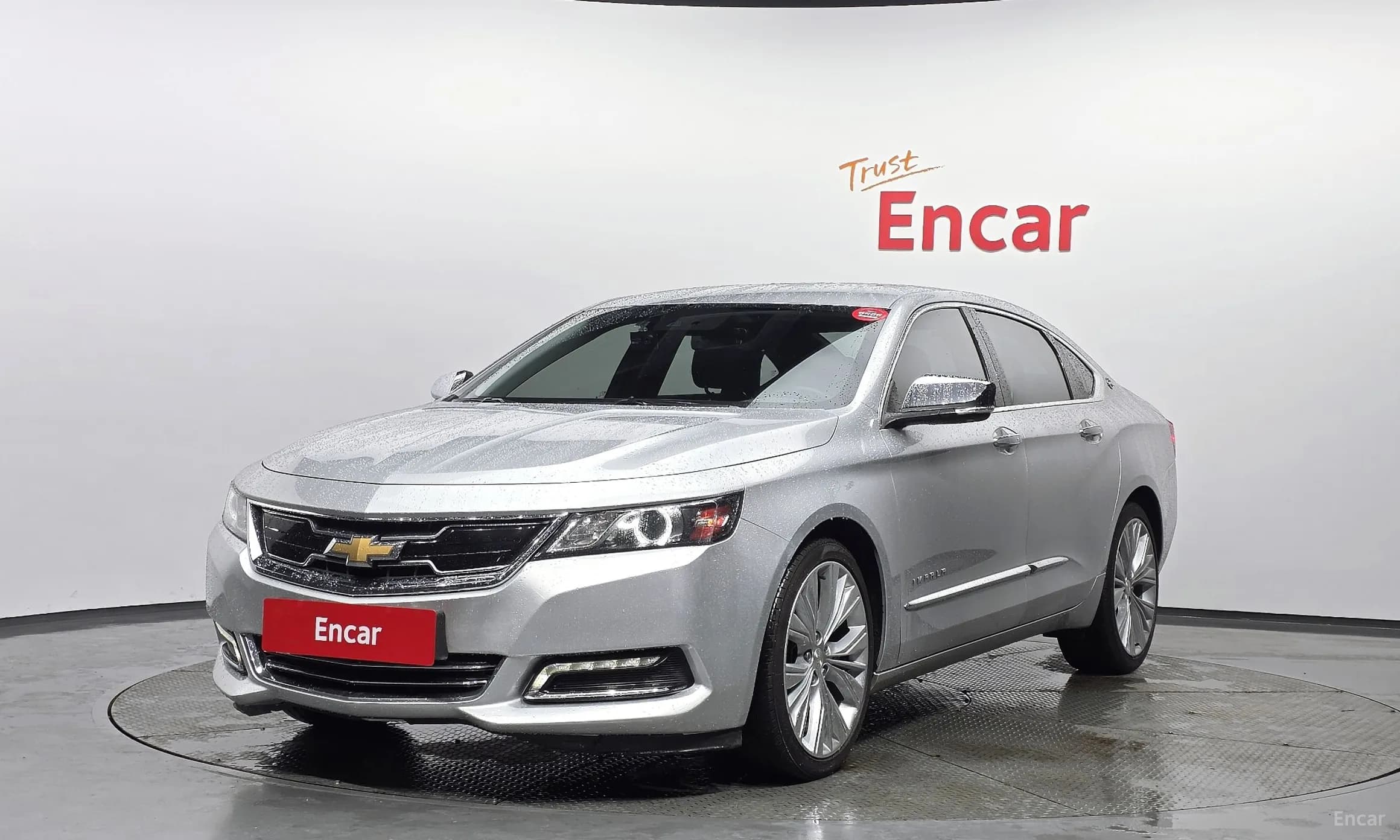 Impala