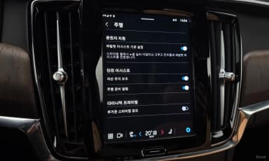 S90