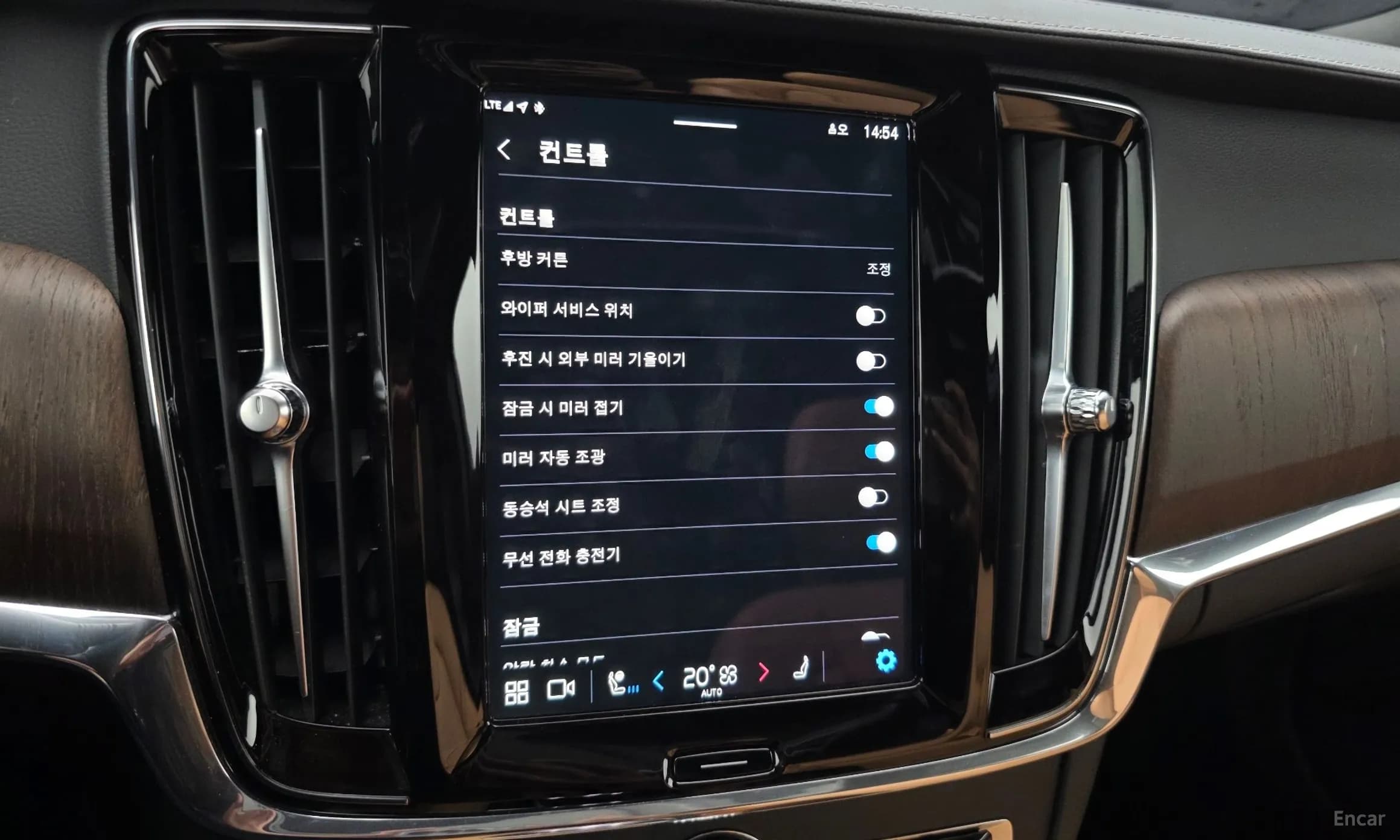 S90