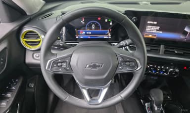 Trax Crossover