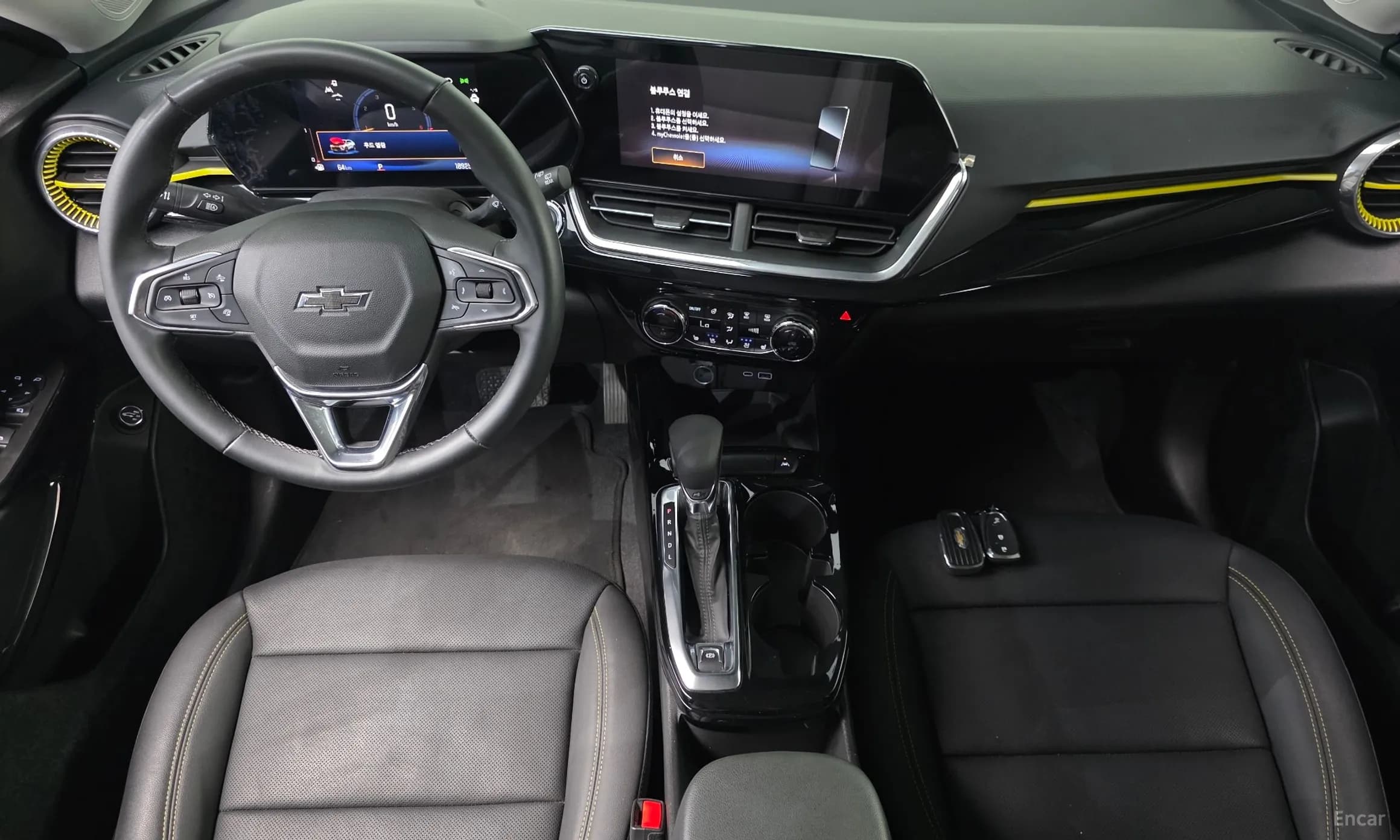 Trax Crossover