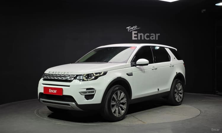 Discovery Sports
