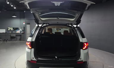 Discovery Sports