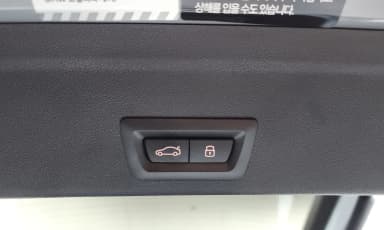 X6 (G06)