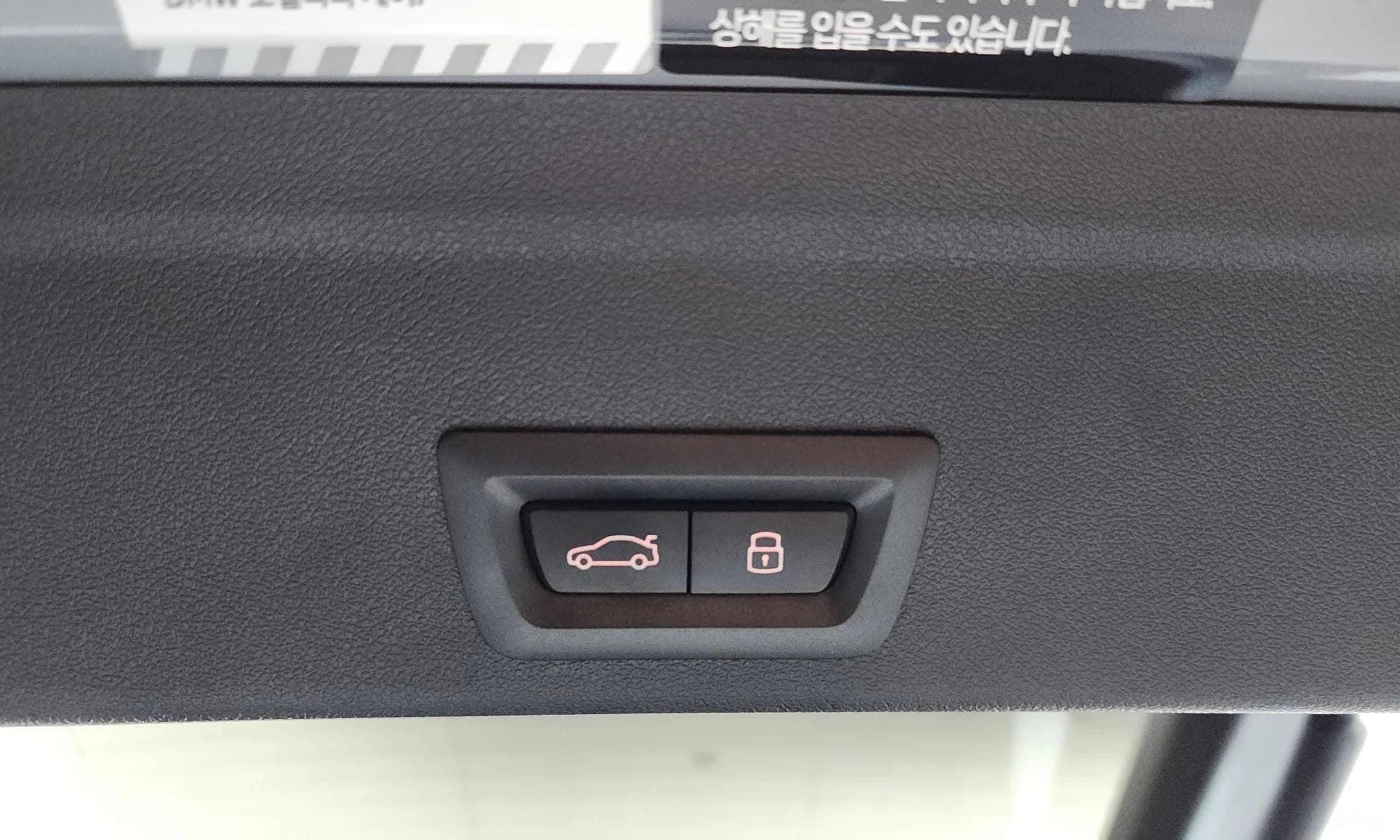 X6 (G06)