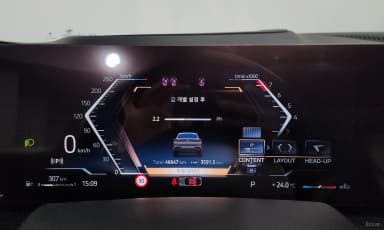 X6 (G06)
