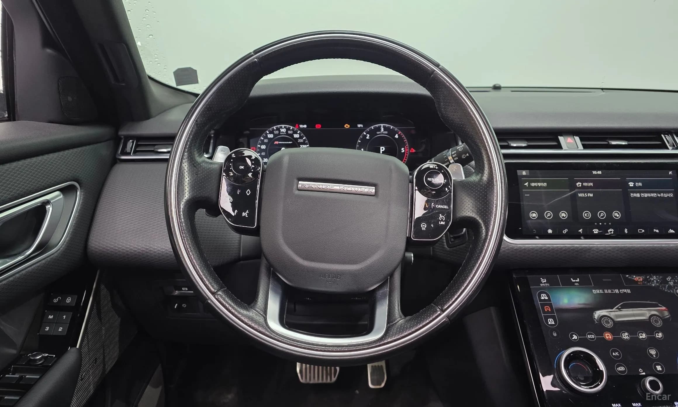 Range Rover Bella