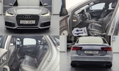 New A6