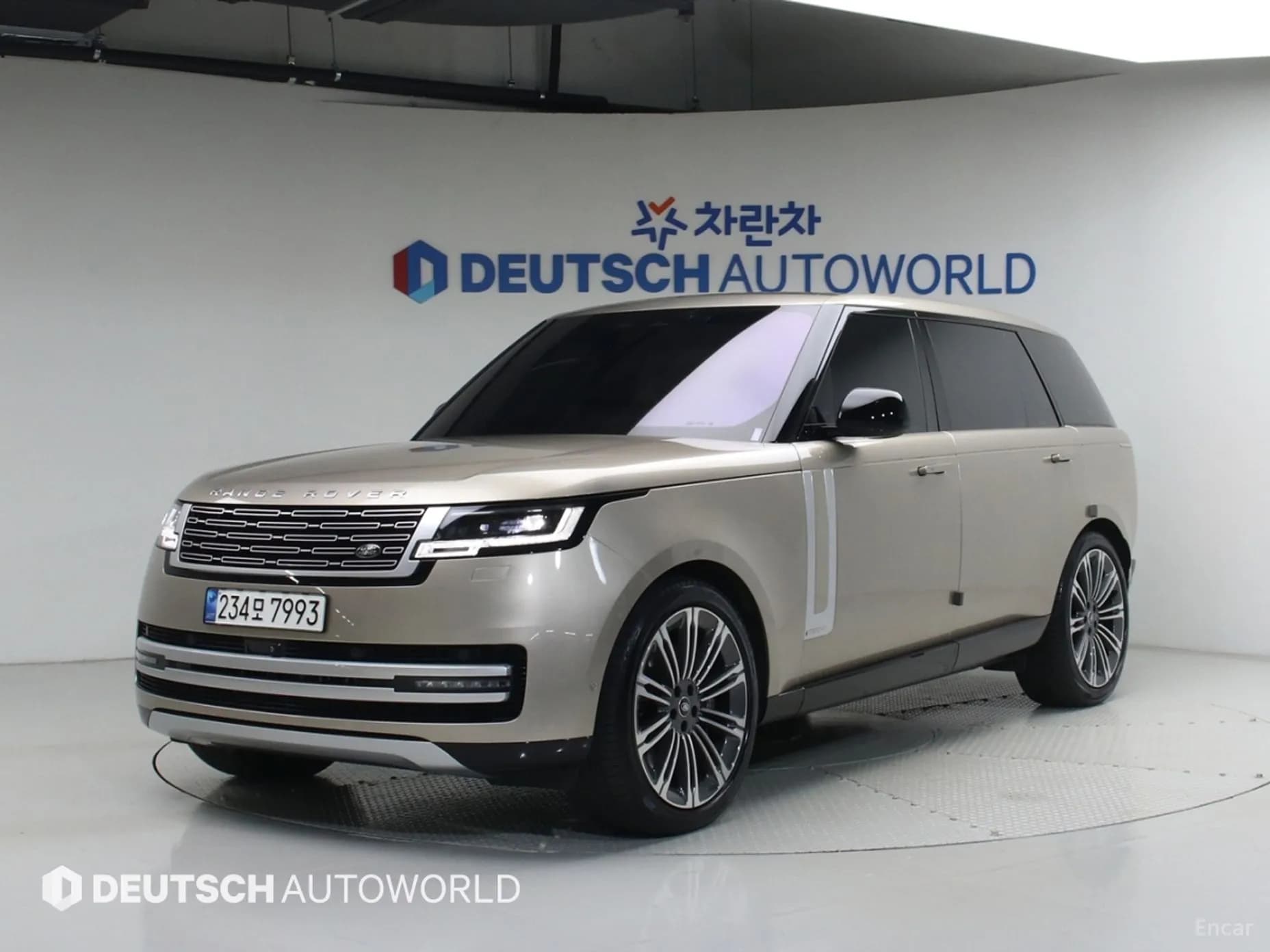 Range Rover 5th Generation