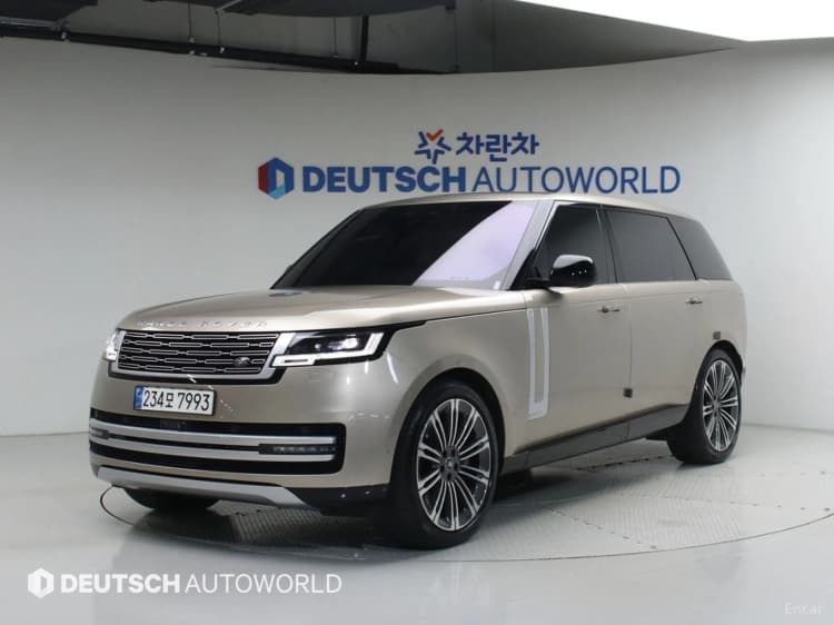 Range Rover 5th Generation