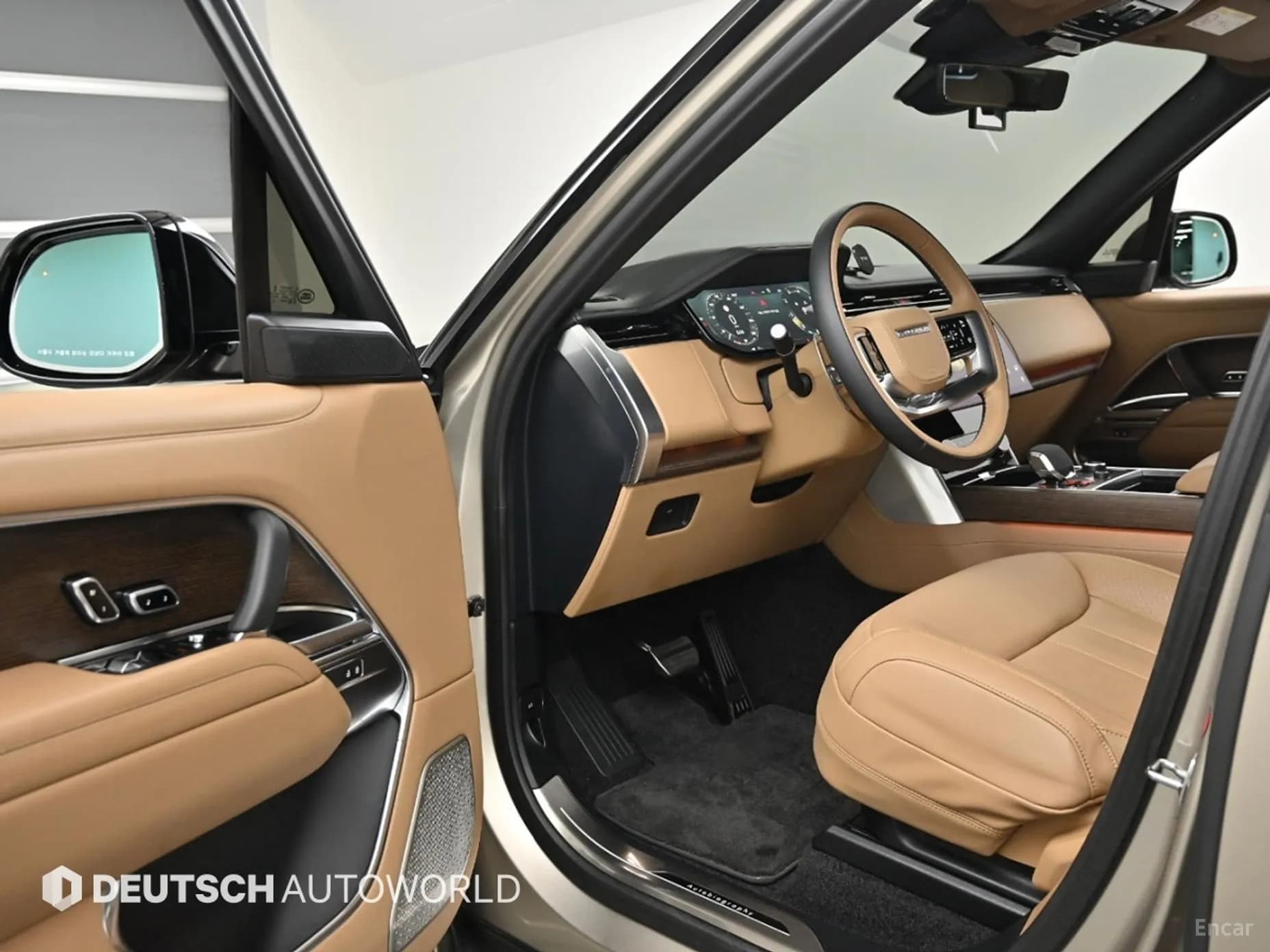 Range Rover 5th Generation