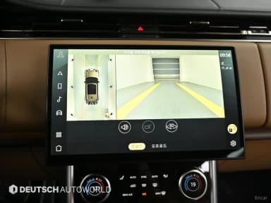 Range Rover 5th Generation