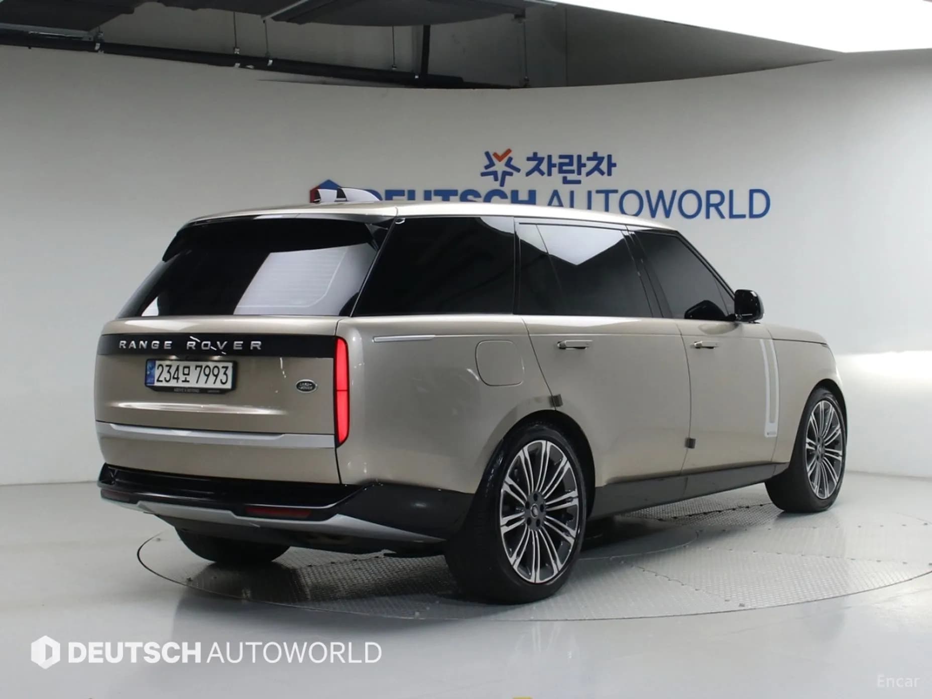 Range Rover 5th Generation