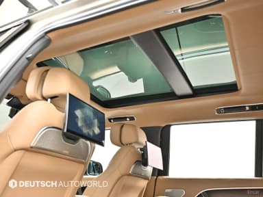 Range Rover 5th Generation