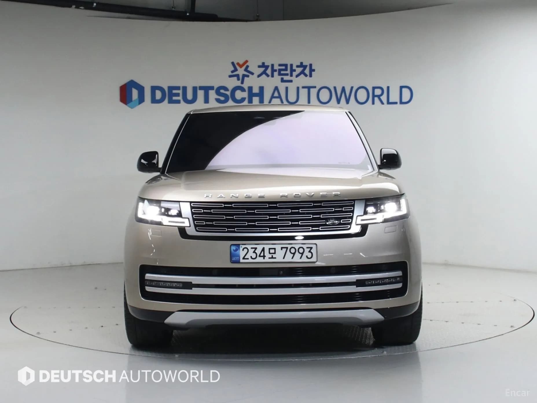 Range Rover 5th Generation