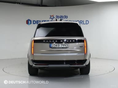 Range Rover 5th Generation