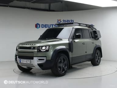Defender (L663)