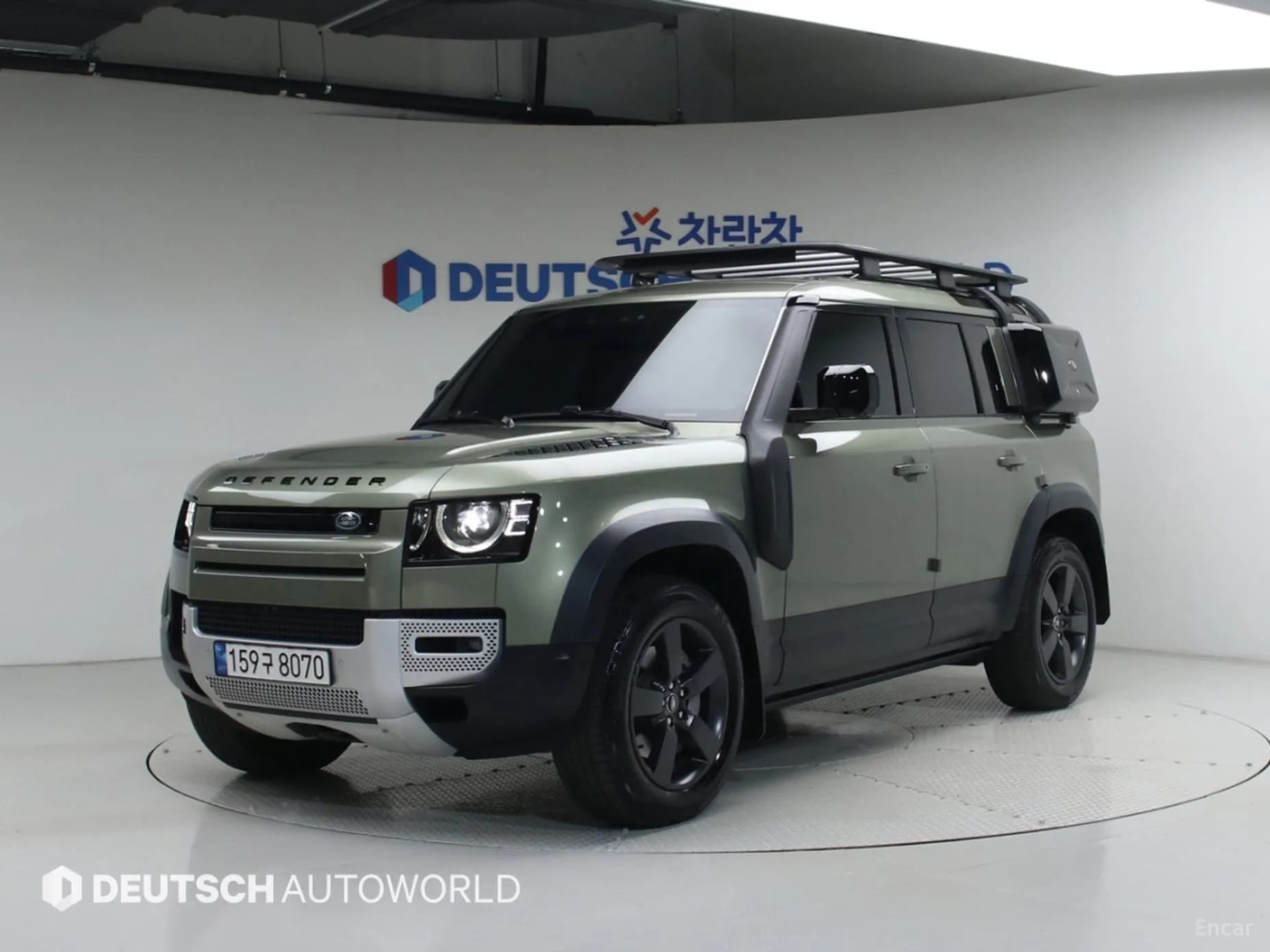 Defender (L663)