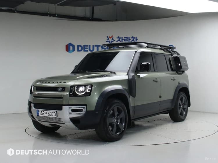 Defender (L663)