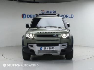 Defender (L663)
