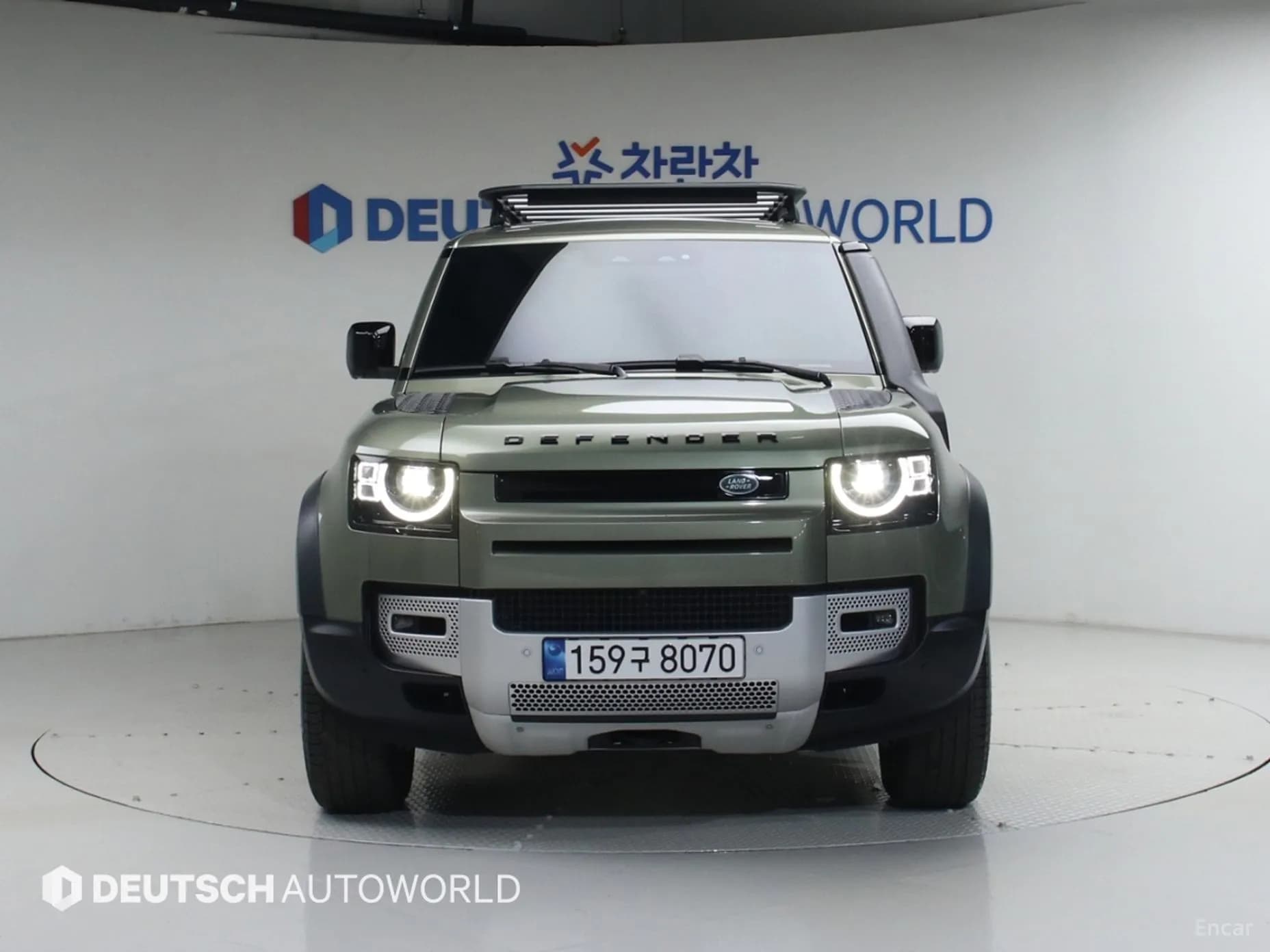 Defender (L663)