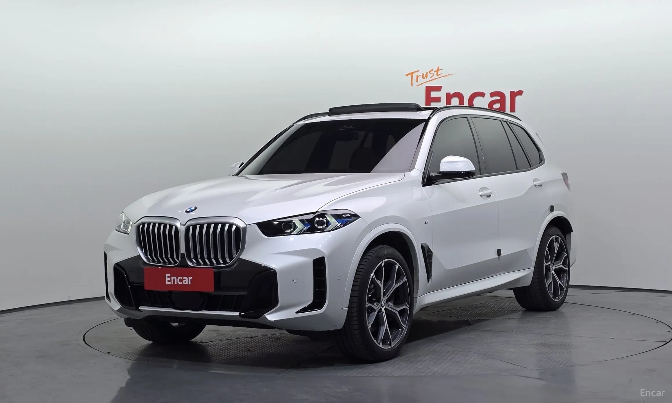 X5 (G05)