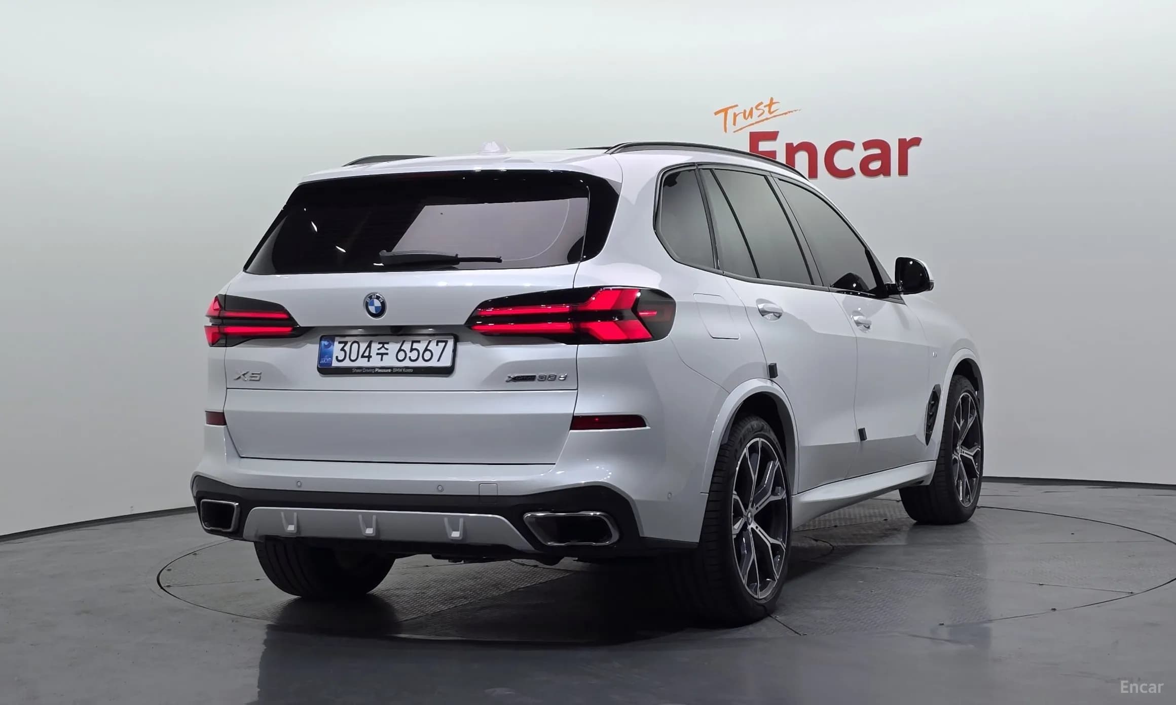 X5 (G05)