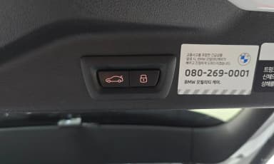 X5 (G05)