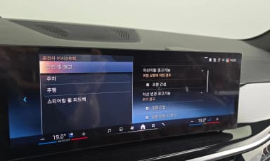 X5 (G05)