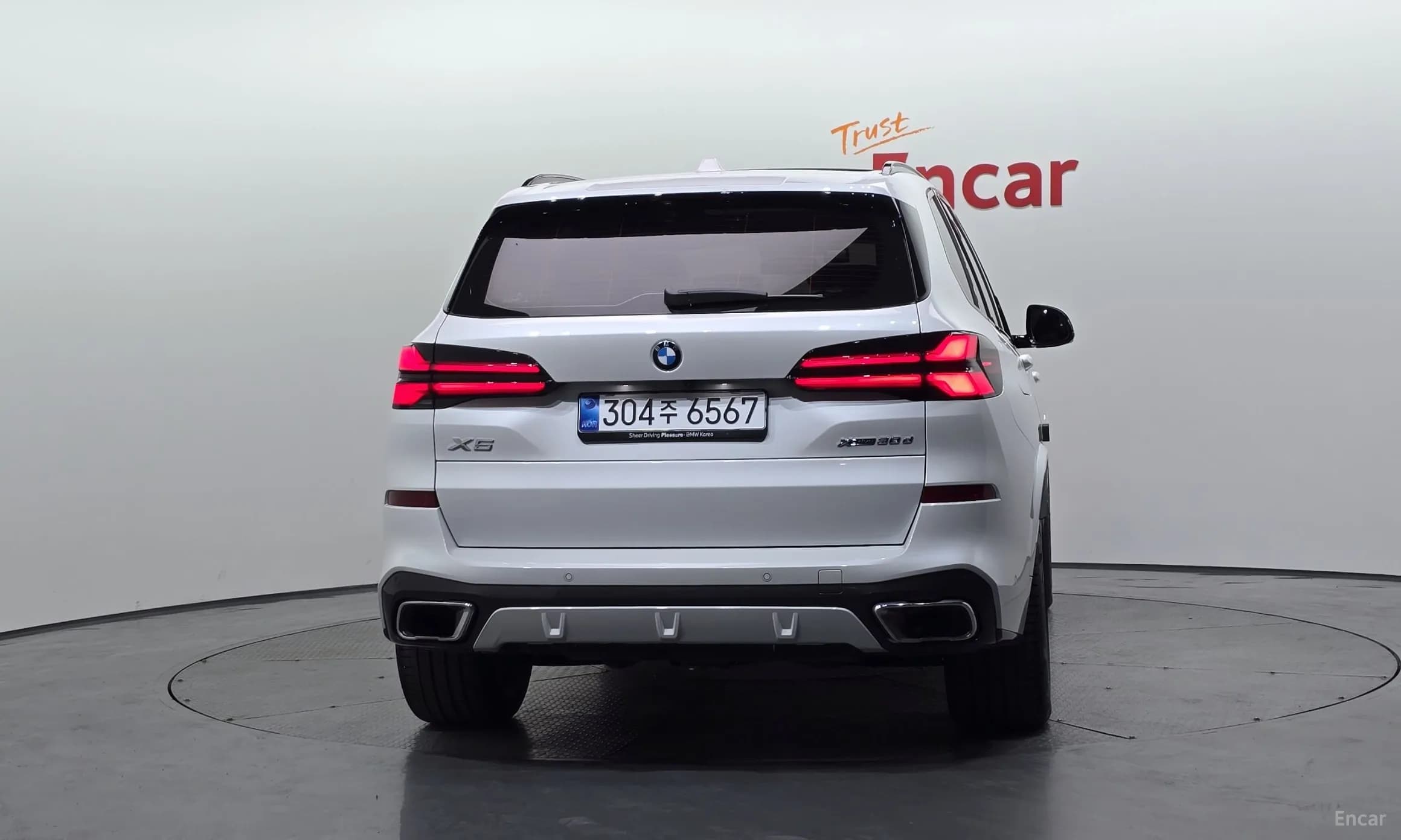 X5 (G05)