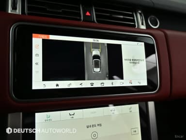Range Rover 4th Generation
