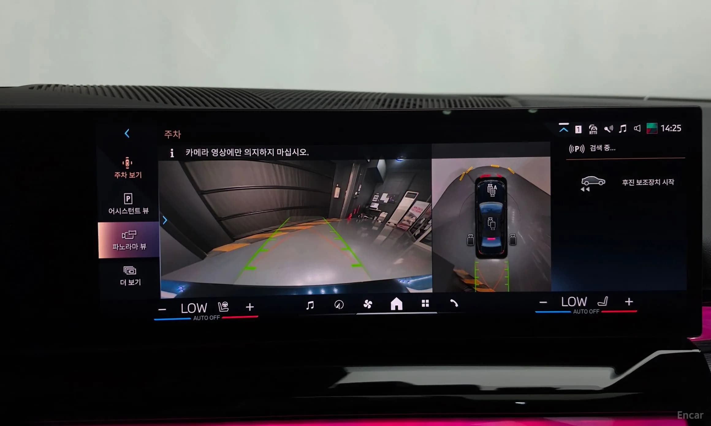 i5 (G60)