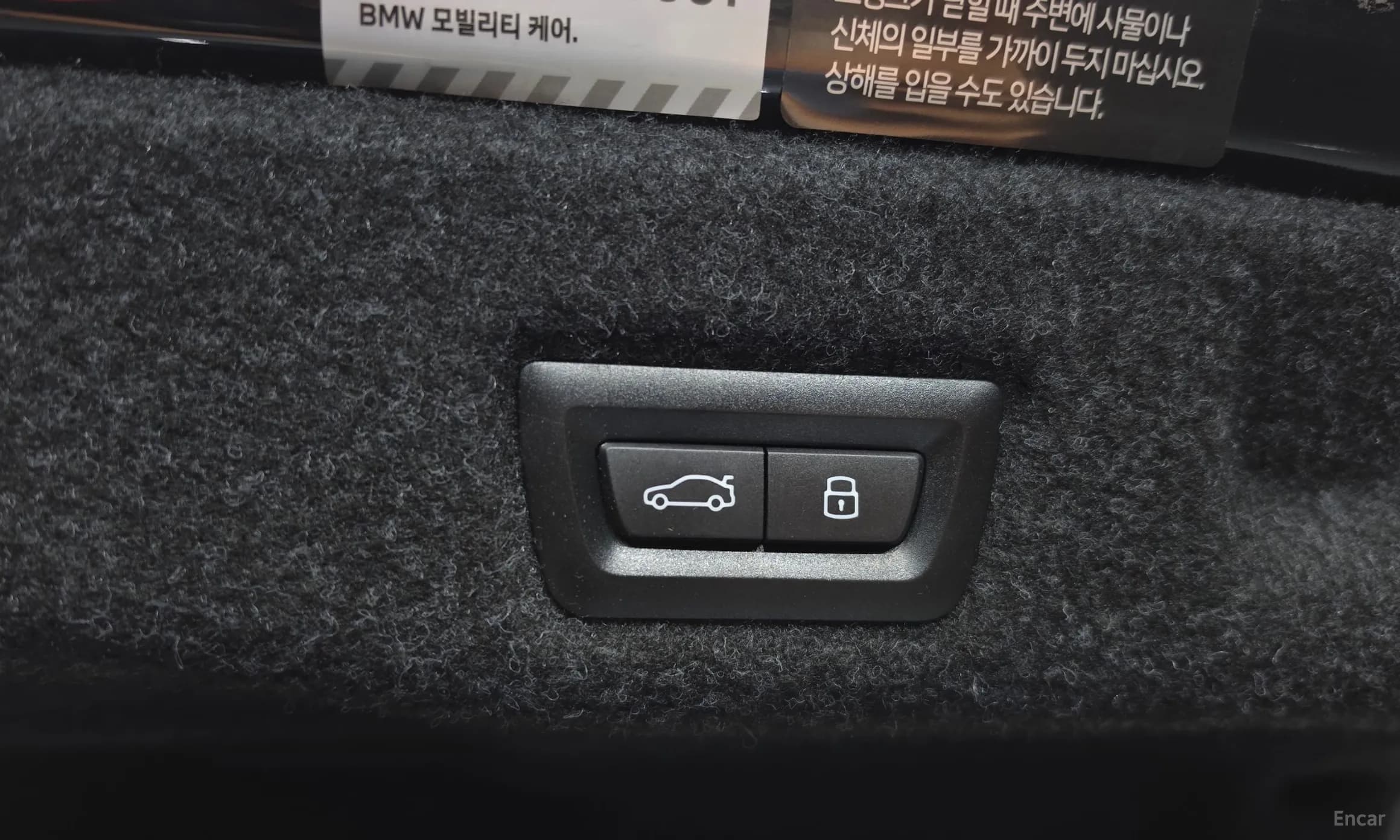 i5 (G60)